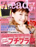 steady.(ステディ.）