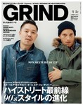 GRIND（グラインド）