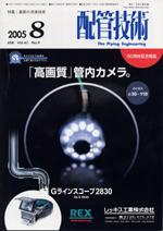 72717_l