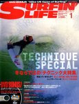サーフィンライフ