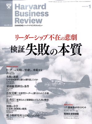 727809_l