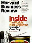 Harvard Business Review(米国版)