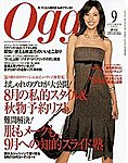 Oggi（オッジ）