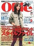 Ollie（オーリー）