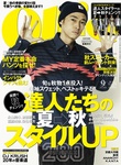 Ollie（オーリー）