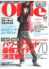 Ollie（オーリー）