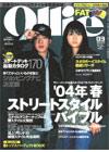 Ollie（オーリー）