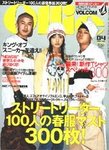 Ollie（オーリー）