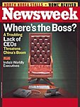 ニューズウィーク英語版 Newsweek
