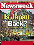 ニューズウィーク英語版 Newsweek