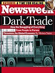 ニューズウィーク英語版 Newsweek