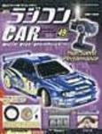週刊ラジコンカー(ラジコンCAR)