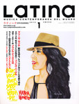 ラティーナ (LATINA)