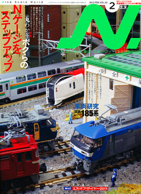 731589_l