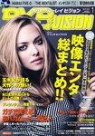 DVD＆ブルーレイVISION