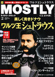 MOSTLY CLASSIC(モーストリークラシック）