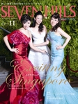 SEVEN HILLS Premium