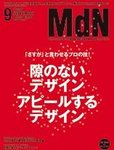 ＭｄＮ（エムディーエヌ）
