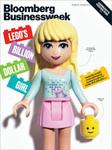 Bloomberg Businessweek(ブルームバーグビジネスウィーク) 
