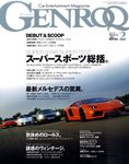 GENROQ（ゲンロク）