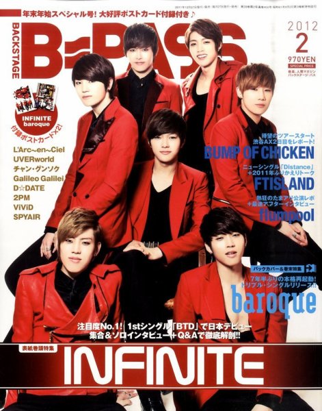 B-PASS（バックステージ・パス） 2012年2月号 | Fujisan.co.jpの雑誌・定期購読