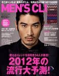 MEN’S CLUB (メンズクラブ)