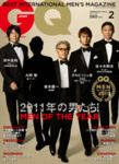 GQ JAPAN