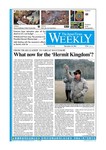 ジャパンタイムズウィークリー The Japan Times Weekly