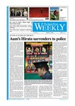 ジャパンタイムズウィークリー The Japan Times Weekly