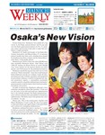 Mainichi Weekly（毎日ウィークリー）