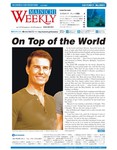 Mainichi Weekly（毎日ウィークリー）