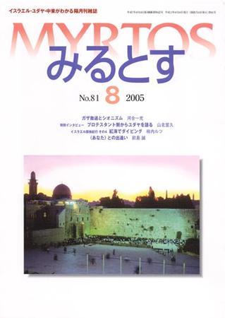 73421_l
