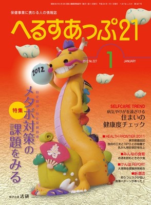 734639_l