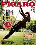 フィガロジャポン(madame FIGARO japon)