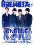 Arena 37℃ （アリーナサーティセブン）