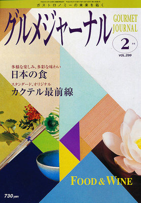 738886_l