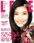 Lee（リー）