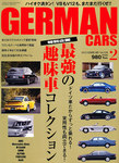 GERMAN CARS