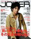 MEN’S JOKER（メンズジョーカー）