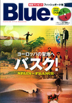 Blue.(ブルー)