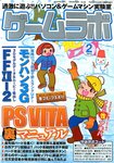 741554