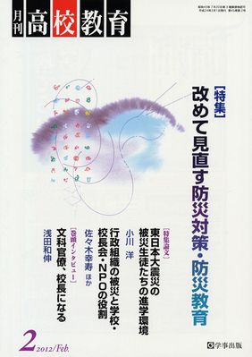 741555_l