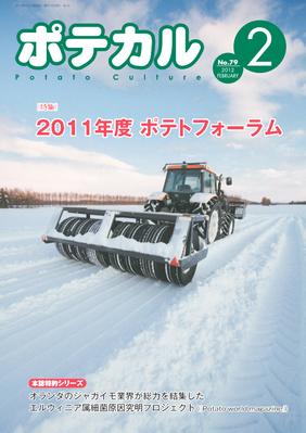 742014_l
