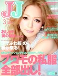 JJ(ジェイジェイ)