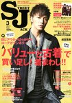 street JACK (ストリートジャック)
