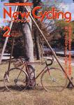 New Cycling(ニューサイクリング)