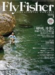 FLY FISHER（フライフィッシャー）