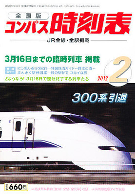 744225_l
