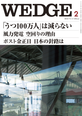 744236_l