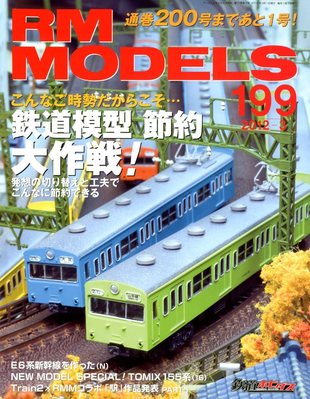 744260_l